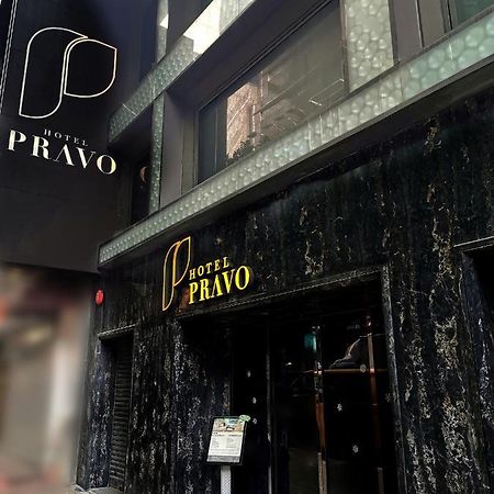 Hotel Pravo Hong Kong Exterior foto